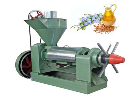آلة ضغط الزيت الكهربائية الصغيرة/آلة معالجة زيت النخيل في السودان | خط إنتاج زيت النخيل