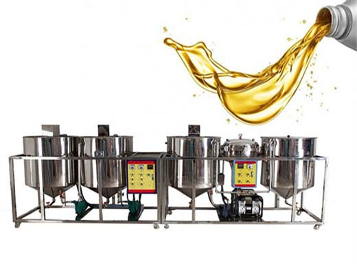 آلات طارد الزيت لمصنع مطحنة الزيت والزيوت التجارية